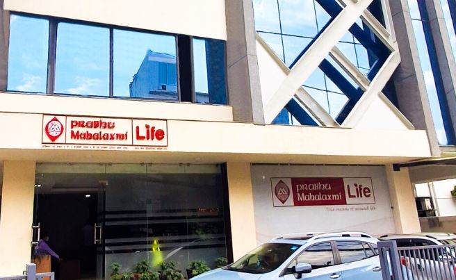 प्रभु महालक्ष्मी लाइफ इन्स्योरेन्सले बोलायो विशेष...